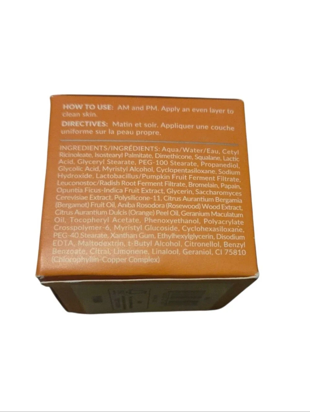 Kate Somerville ExfoliKate Glow Moisturizer 1.7oz / 50ml